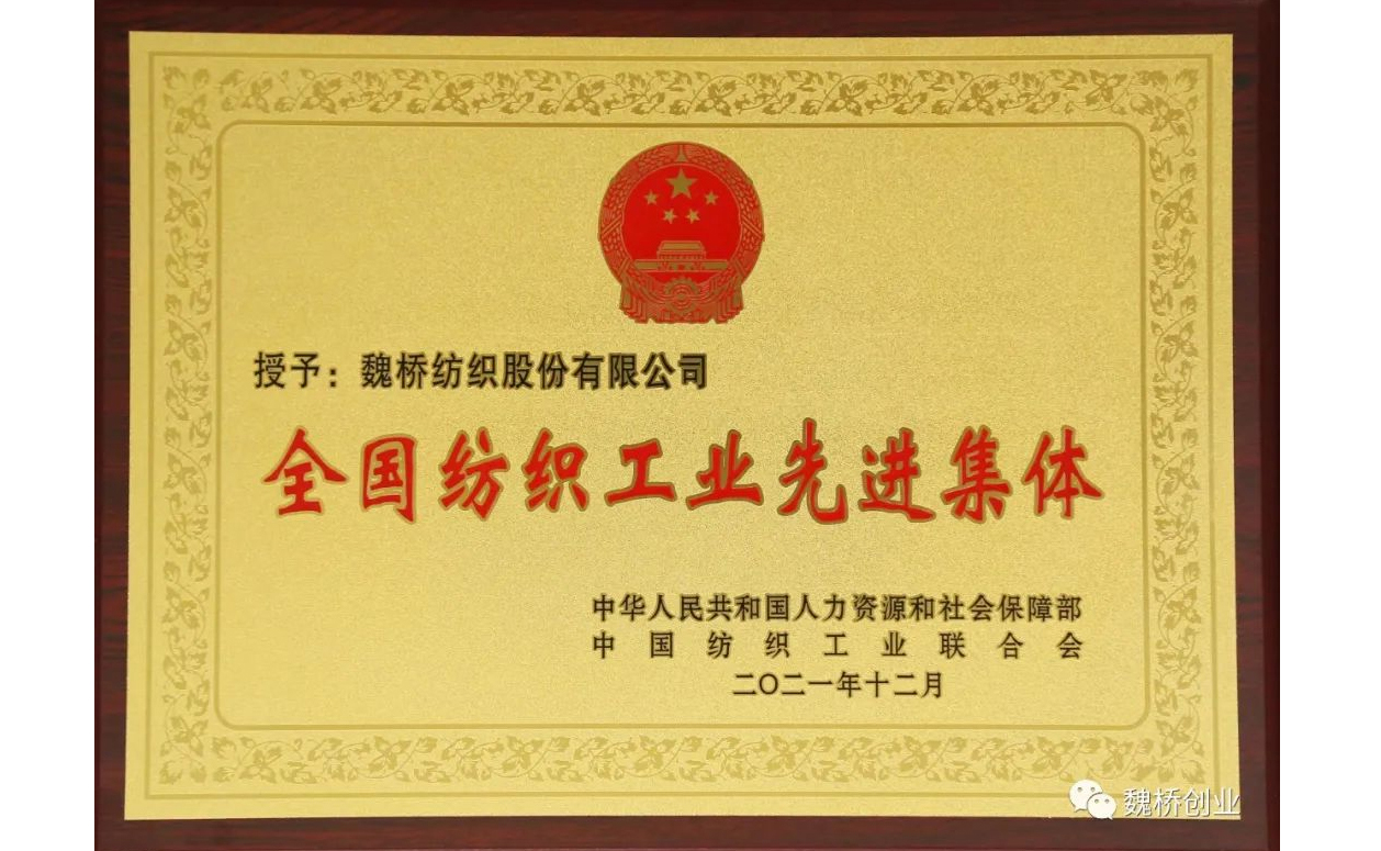 20220708-3-图片1-wqfz.jpg